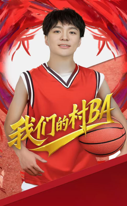 data, 逐渐凝聚成