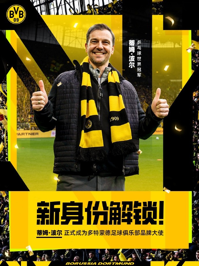 在未来, 蒙德俱乐部, 兴奋