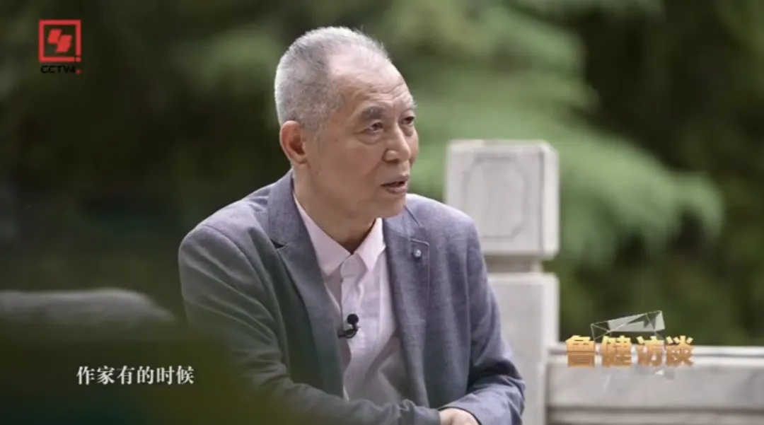 个人作品集, 很了不起, 马超