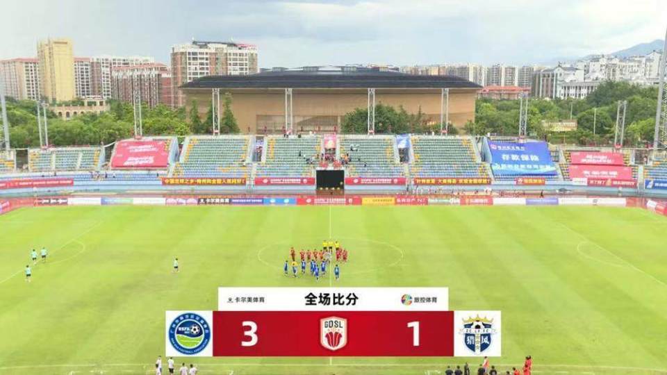 等非遗表演