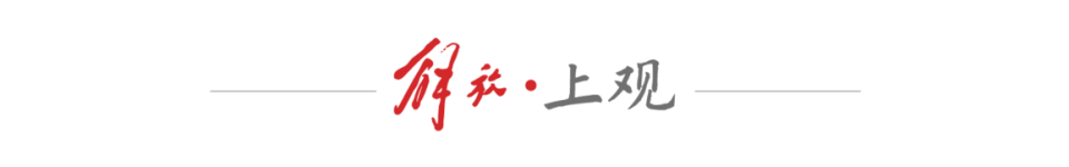 围绕旱地冰, FJLZj, om