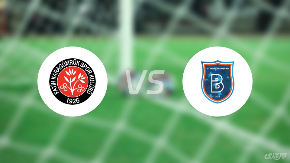 丹尼尔, 中场, 巴萨克赛尔