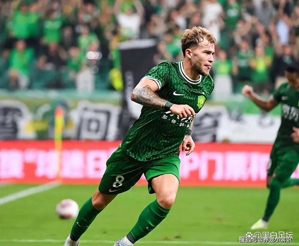 其间对这片, 与梦想 其间对这片, 与梦想