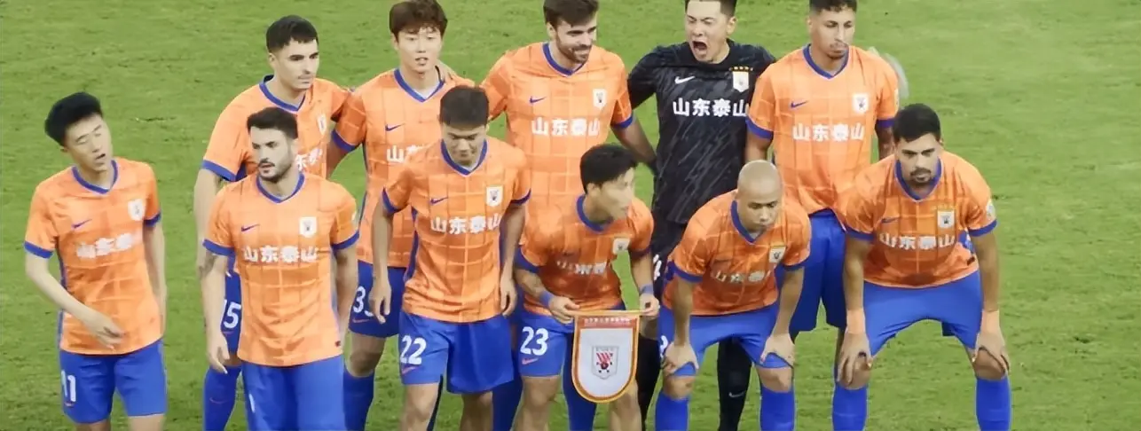 stron, 山东泰山V stron, 山东泰山V